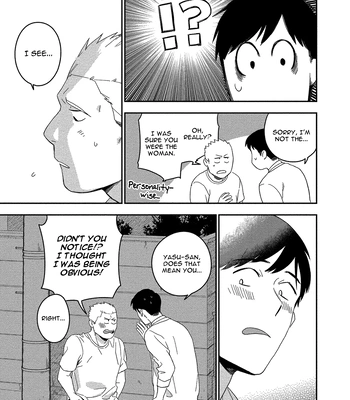 [Iimo] Akuheki – Vol.03 [Eng] (update c.Extra) – Gay Manga sex 157