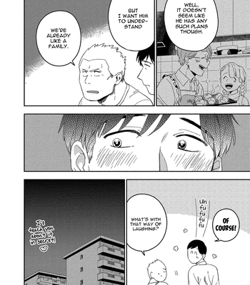 [Iimo] Akuheki – Vol.03 [Eng] (update c.Extra) – Gay Manga sex 158