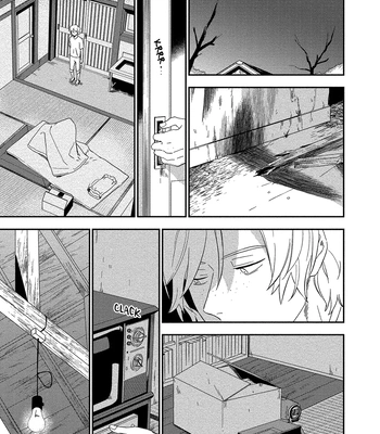 [Iimo] Akuheki – Vol.03 [Eng] (update c.Extra) – Gay Manga sex 171