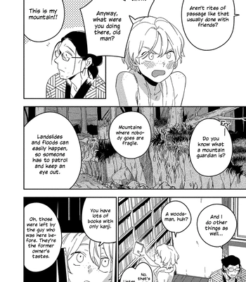 [Iimo] Akuheki – Vol.03 [Eng] (update c.Extra) – Gay Manga sex 180