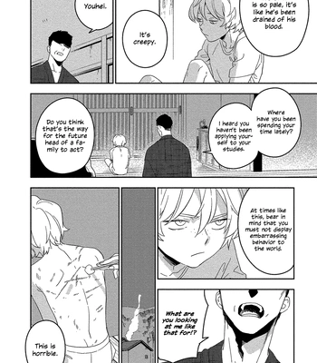 [Iimo] Akuheki – Vol.03 [Eng] (update c.Extra) – Gay Manga sex 186