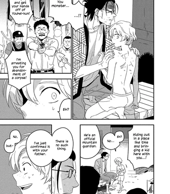 [Iimo] Akuheki – Vol.03 [Eng] (update c.Extra) – Gay Manga sex 189