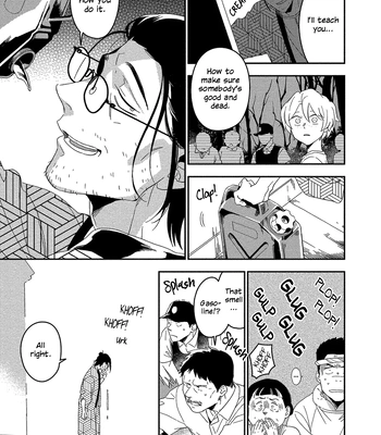 [Iimo] Akuheki – Vol.03 [Eng] (update c.Extra) – Gay Manga sex 191