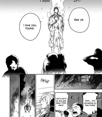 [Iimo] Akuheki – Vol.03 [Eng] (update c.Extra) – Gay Manga sex 194