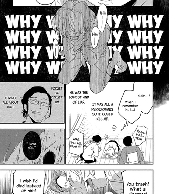 [Iimo] Akuheki – Vol.03 [Eng] (update c.Extra) – Gay Manga sex 197