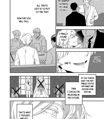 [Iimo] Akuheki – Vol.03 [Eng] (update c.Extra) – Gay Manga sex 202