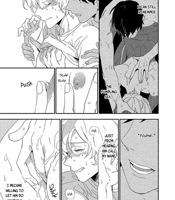 [Iimo] Akuheki – Vol.03 [Eng] (update c.Extra) – Gay Manga sex 207