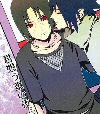 Gay Manga - [ice ico] Kimi omou mitsu no yoru – Naruto dj [Eng] – Gay Manga