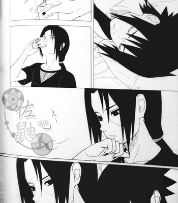 [ice ico] Kimi omou mitsu no yoru – Naruto dj [Eng] – Gay Manga sex 3