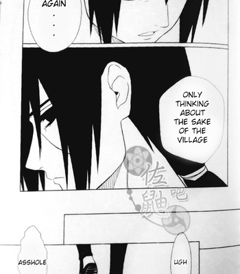 [ice ico] Kimi omou mitsu no yoru – Naruto dj [Eng] – Gay Manga sex 6