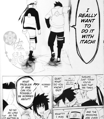[ice ico] Kimi omou mitsu no yoru – Naruto dj [Eng] – Gay Manga sex 7