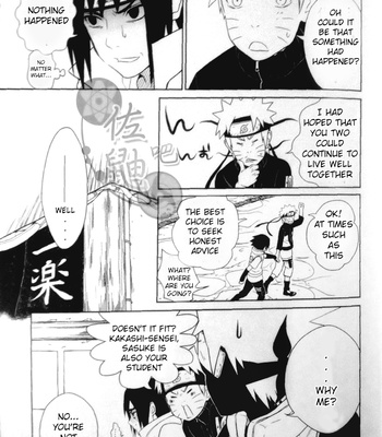 [ice ico] Kimi omou mitsu no yoru – Naruto dj [Eng] – Gay Manga sex 8