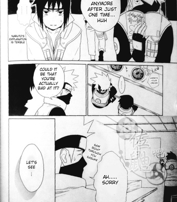 [ice ico] Kimi omou mitsu no yoru – Naruto dj [Eng] – Gay Manga sex 9