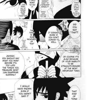 [ice ico] Kimi omou mitsu no yoru – Naruto dj [Eng] – Gay Manga sex 10