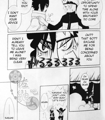 [ice ico] Kimi omou mitsu no yoru – Naruto dj [Eng] – Gay Manga sex 12