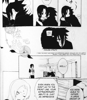 [ice ico] Kimi omou mitsu no yoru – Naruto dj [Eng] – Gay Manga sex 15
