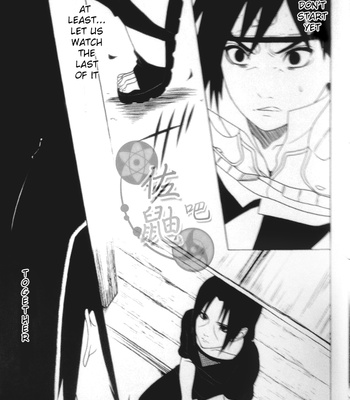 [ice ico] Kimi omou mitsu no yoru – Naruto dj [Eng] – Gay Manga sex 22