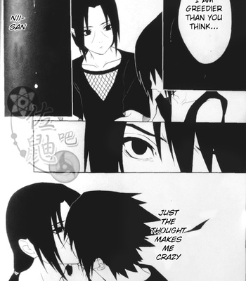 [ice ico] Kimi omou mitsu no yoru – Naruto dj [Eng] – Gay Manga sex 29