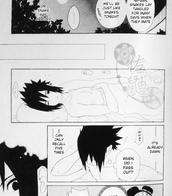 [ice ico] Kimi omou mitsu no yoru – Naruto dj [Eng] – Gay Manga sex 41