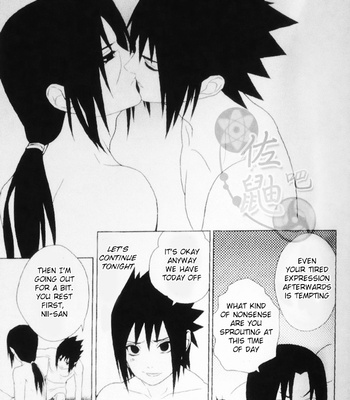 [ice ico] Kimi omou mitsu no yoru – Naruto dj [Eng] – Gay Manga sex 43