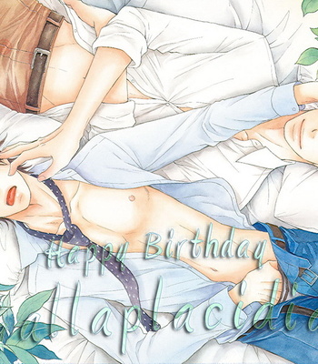 [KAMO Nabako] Ue o Muite Koi o Shiyou (c.01) [Eng] – Gay Manga sex 3