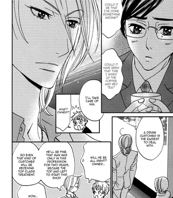 [KAMO Nabako] Ue o Muite Koi o Shiyou (c.01) [Eng] – Gay Manga sex 18