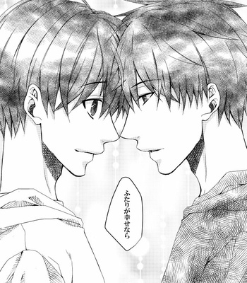 [たぐちぇ@次は夏コミ] 気まぐれ猫の恋の果て – Osomatsu-san dj [JP] – Gay Manga sex 33