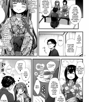 [Akaneko (Sakura Siro)] Ojou-sama wa Semeraretai [Eng] – Gay Manga sex 6