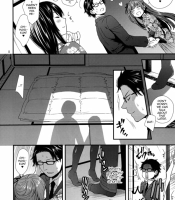 [Akaneko (Sakura Siro)] Ojou-sama wa Semeraretai [Eng] – Gay Manga sex 7