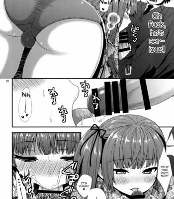 [Akaneko (Sakura Siro)] Ojou-sama wa Semeraretai [Eng] – Gay Manga sex 9