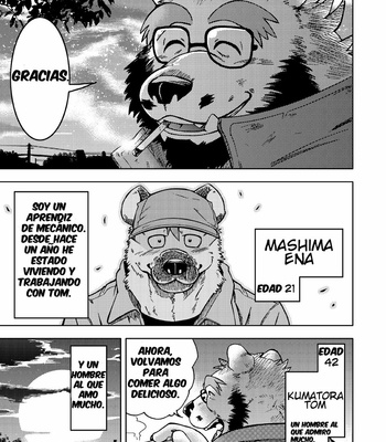 [Garakuta ga Oka (Kumagaya Shin)] Love Mechanic (Ren’ai Seibi) #1 [Esp] – Gay Manga sex 9