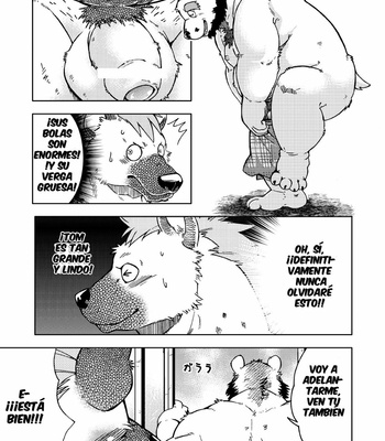 [Garakuta ga Oka (Kumagaya Shin)] Love Mechanic (Ren’ai Seibi) #1 [Esp] – Gay Manga sex 13
