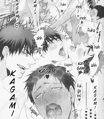 [Kuroquis] AOKAKAKA – Kuroko no Basuke dj [Eng] – Gay Manga sex 23