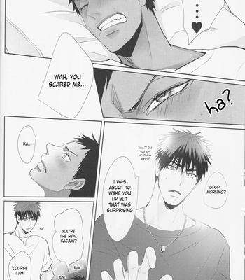 [Kuroquis] AOKAKAKA – Kuroko no Basuke dj [Eng] – Gay Manga sex 24
