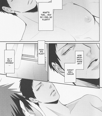 [Kuroquis] AOKAKAKA – Kuroko no Basuke dj [Eng] – Gay Manga sex 5