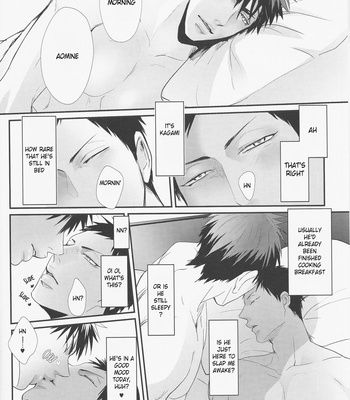 [Kuroquis] AOKAKAKA – Kuroko no Basuke dj [Eng] – Gay Manga sex 6