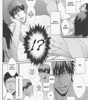 [Kuroquis] AOKAKAKA – Kuroko no Basuke dj [Eng] – Gay Manga sex 8