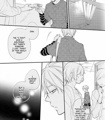 [Chacha (Akatsuki Riku)] Kuroko no Basket dj – Kimi to Koi Suru Houteishiki (Part 2) [ENG] – Gay Manga sex 6