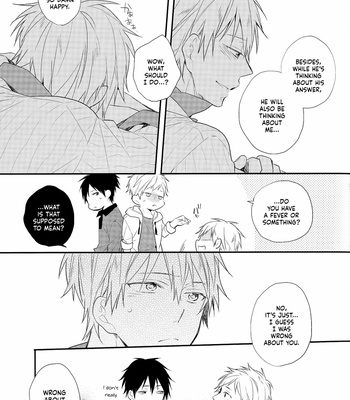 [Chacha (Akatsuki Riku)] Kuroko no Basket dj – Kimi to Koi Suru Houteishiki (Part 2) [ENG] – Gay Manga sex 16