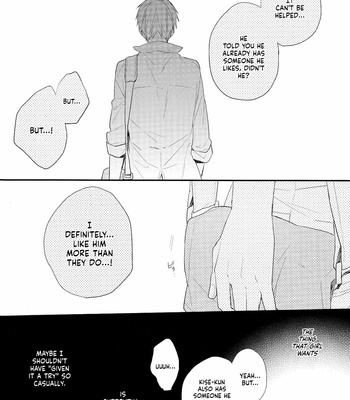 [Chacha (Akatsuki Riku)] Kuroko no Basket dj – Kimi to Koi Suru Houteishiki (Part 2) [ENG] – Gay Manga sex 21