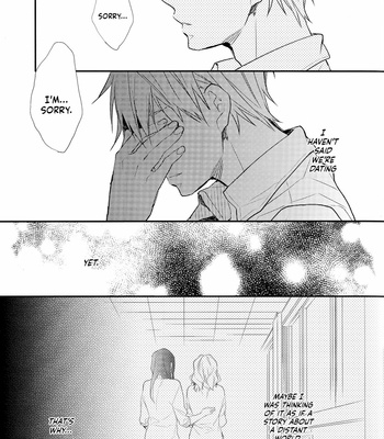 [Chacha (Akatsuki Riku)] Kuroko no Basket dj – Kimi to Koi Suru Houteishiki (Part 2) [ENG] – Gay Manga sex 22