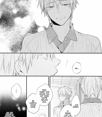 [Chacha (Akatsuki Riku)] Kuroko no Basket dj – Kimi to Koi Suru Houteishiki (Part 2) [ENG] – Gay Manga sex 27