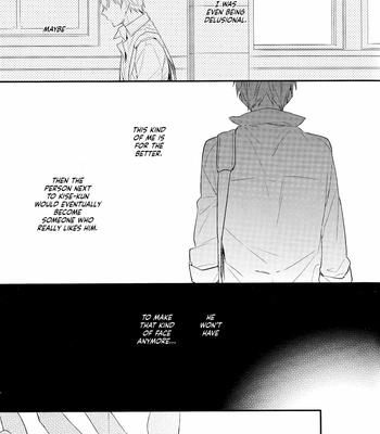 [Chacha (Akatsuki Riku)] Kuroko no Basket dj – Kimi to Koi Suru Houteishiki (Part 2) [ENG] – Gay Manga sex 28