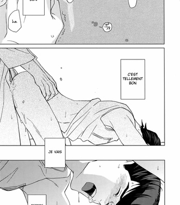 [Chikadoh (Halco)] Shounen Kaika – Jojo’s Bizarre Adventure dj [Fr] – Gay Manga sex 22