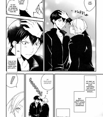 [OPT (Hoshi Nokabi)] Haikyuu!! dj – Koigokoro Eraa [Eng] – Gay Manga sex 10