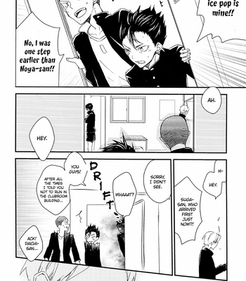 [OPT (Hoshi Nokabi)] Haikyuu!! dj – Koigokoro Eraa [Eng] – Gay Manga sex 14
