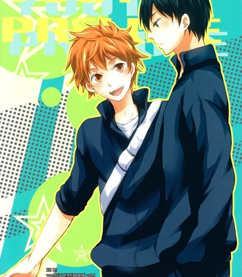 [Ihana Usagi] Youth Prelude – Haikyuu!! dj [Eng] – Gay Manga sex 2