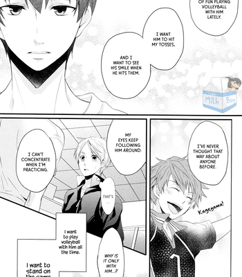 [Ihana Usagi] Youth Prelude – Haikyuu!! dj [Eng] – Gay Manga sex 10