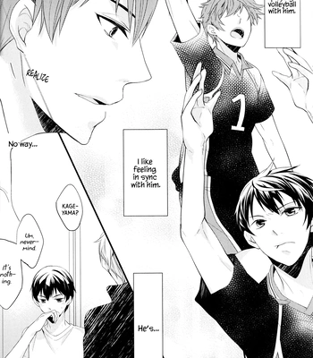 [Ihana Usagi] Youth Prelude – Haikyuu!! dj [Eng] – Gay Manga sex 11