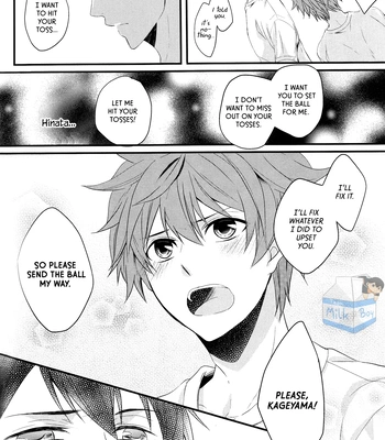 [Ihana Usagi] Youth Prelude – Haikyuu!! dj [Eng] – Gay Manga sex 17
